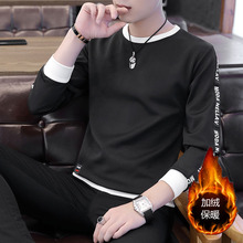 男士外套秋季潮流休闲夹克男