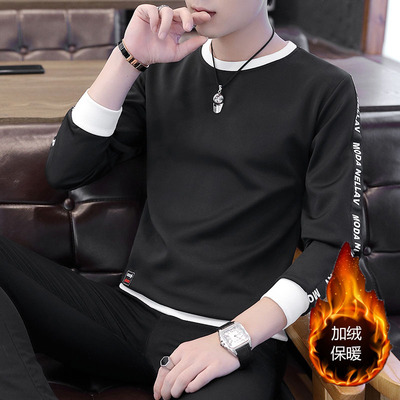 男士外套秋季潮流休闲夹克男