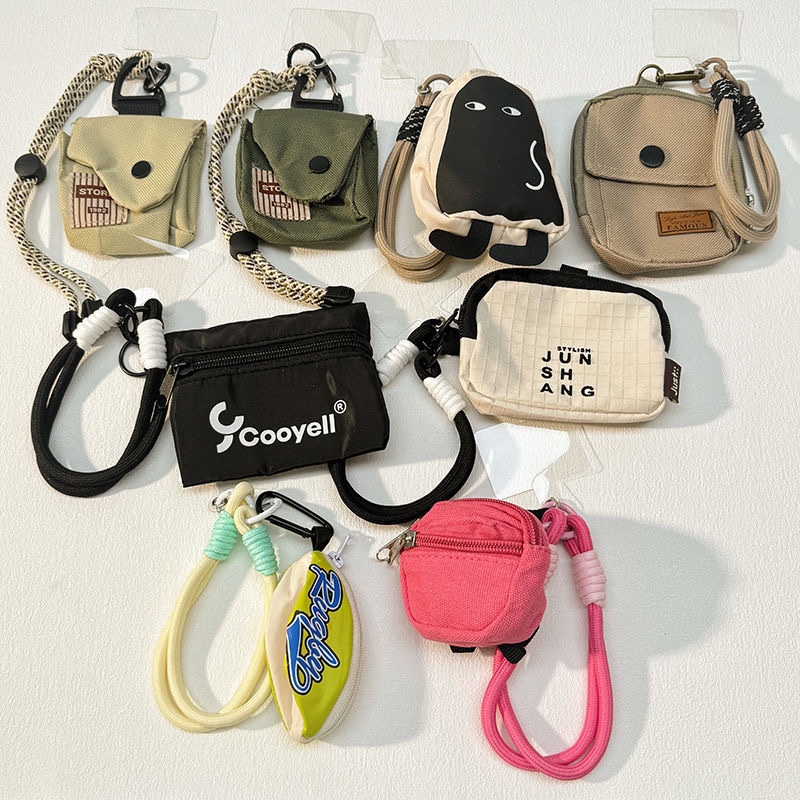 Korean-Style Personalized Travel Small Backpack Coin Purse Short Lanyard Keychain Bag Pendant Anti-Lost Unisex