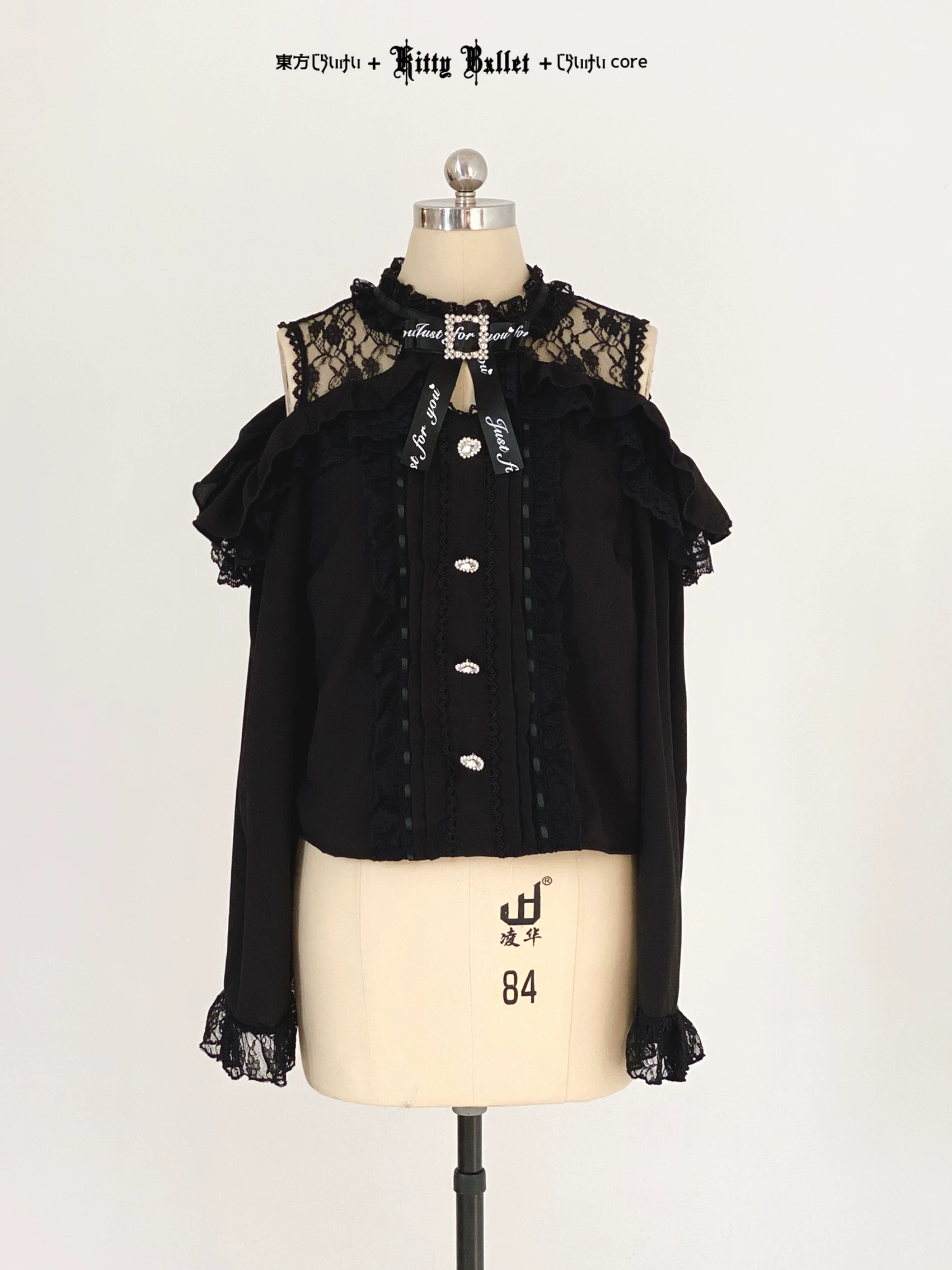 КиттиБелл Ориджинал [Love Lace/Long Sleeve] кружево полупрозрачная маленькая блуза с одним плечом