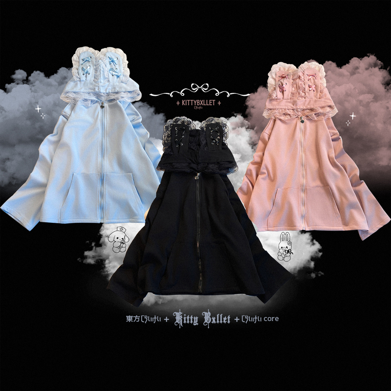 Kittybxllet Original [Lace Rabbit Ears] Loose Lace Rabbit Ear Hooded Zipper Sweatshirt in Yazi Style