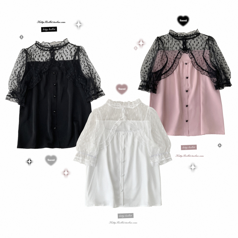 Kittybxllet Original【Lace Girl】Sweet Chiffon Top with Lace Embossed Pattern