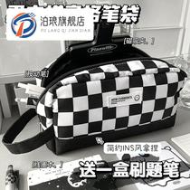 Black and white checkerboard pencil case for girls junior high school students large capacity Korean version portable simple ins style high-looking black and white