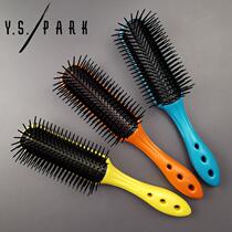 High-end comb for men to massage scalp meridians Japanese hairstylist professional nine rows of womens hair root blowing fluffy nine