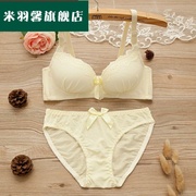 Thép-miễn phí áo ngực ren cạnh tụ tập sexy đồ lót phù hợp với cô gái sinh viên ngực nhỏ điều chỉnh túi áo ngực thoải mái.