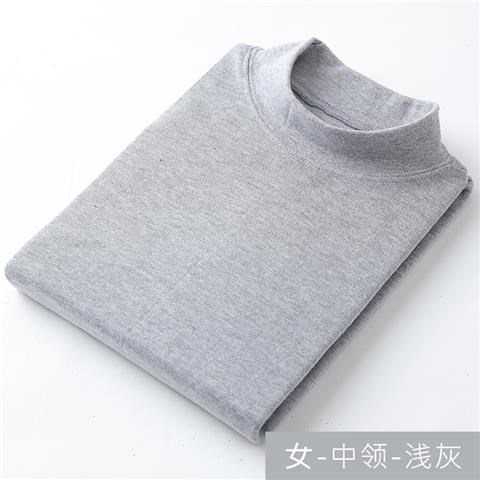 Trung niên và người già áo len bông bốc lửa mùa thu quần áo mens và womens bông cotton cao cổ thấp cổ đồ lót ấm mặc một chiếc áo khoác duy nhất.