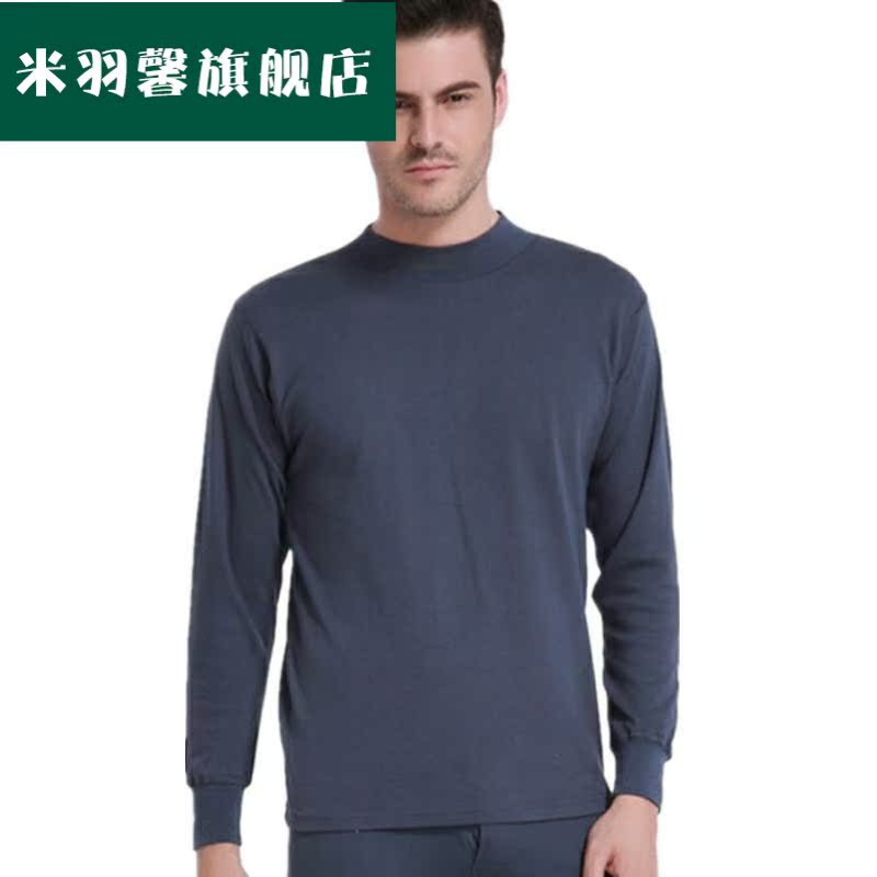 Mens đồ lót mùa thu quần áo duy nhất mảnh trung niên nửa cao cổ bông toàn tinh khiết áo len mỏng linewear ấm áo khoác mùa thu / mùa đông.