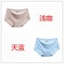 24 mảnh của một kiểu quần lót hoàn toàn thoải mái băng sọc womens giữa eo cỡ lớn womens quần short sexy womens đáy tam giác. 