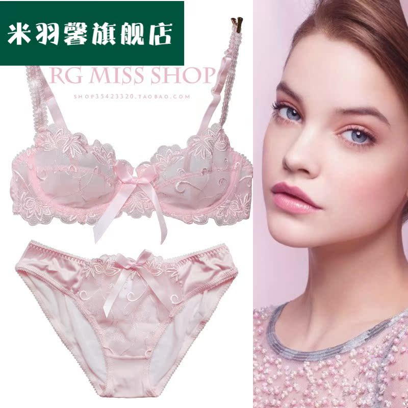 phụ nữ ren đồ lót có thép vòng sexy bìa sữa kích thước lớn siêu mỏng áo ngực bộ lớn bra cup áo ngực bộ E cup 95D.