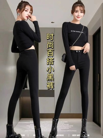 Женские облегающие брюки больших размеров с высокой эластичностью, тонкие, для весны и осени, новинка 2025 года, черные леггинсы с высокой талией для коррекции фигуры.