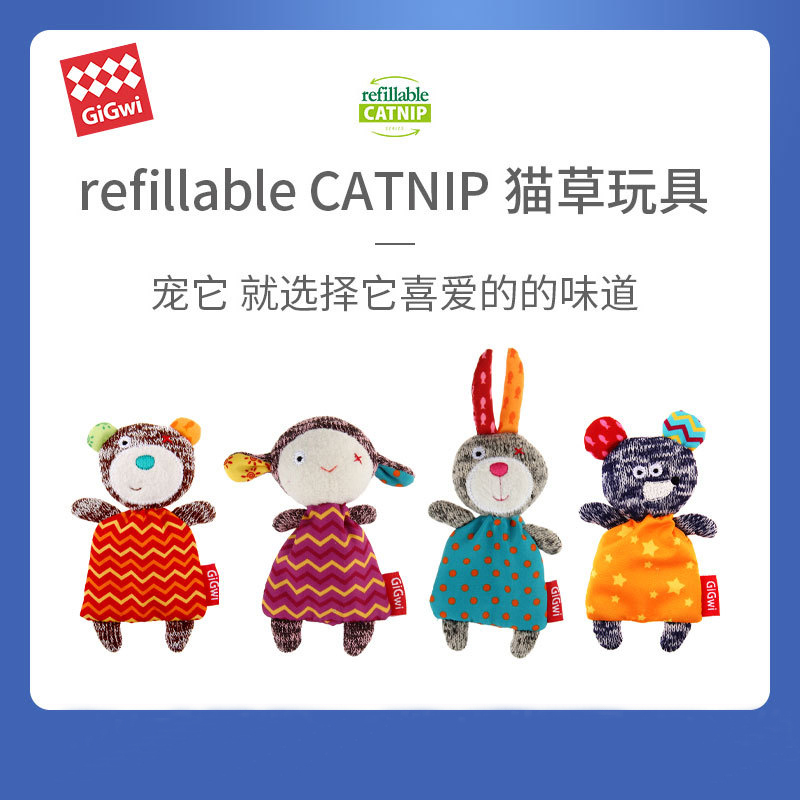 Gigwi Cat Toy Catnip Toy Is Bite-Resistant, Cat Grass Is Replaceable and Washable, Pet Toy Companion Gigwi Cat Toy Catnip Toy Is Bite-Resistant, Cat Grass Is Replaceable and Washable, Pet Toy Companion