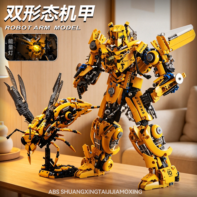 2026 New Transforming Robot Bumblebee Boy Assembly Model Children's Toy Giant Building Blocks Gift 2026 New Transforming Robot Bumblebee Boy Assembly Model Children's Toy Giant Building Blocks Gift