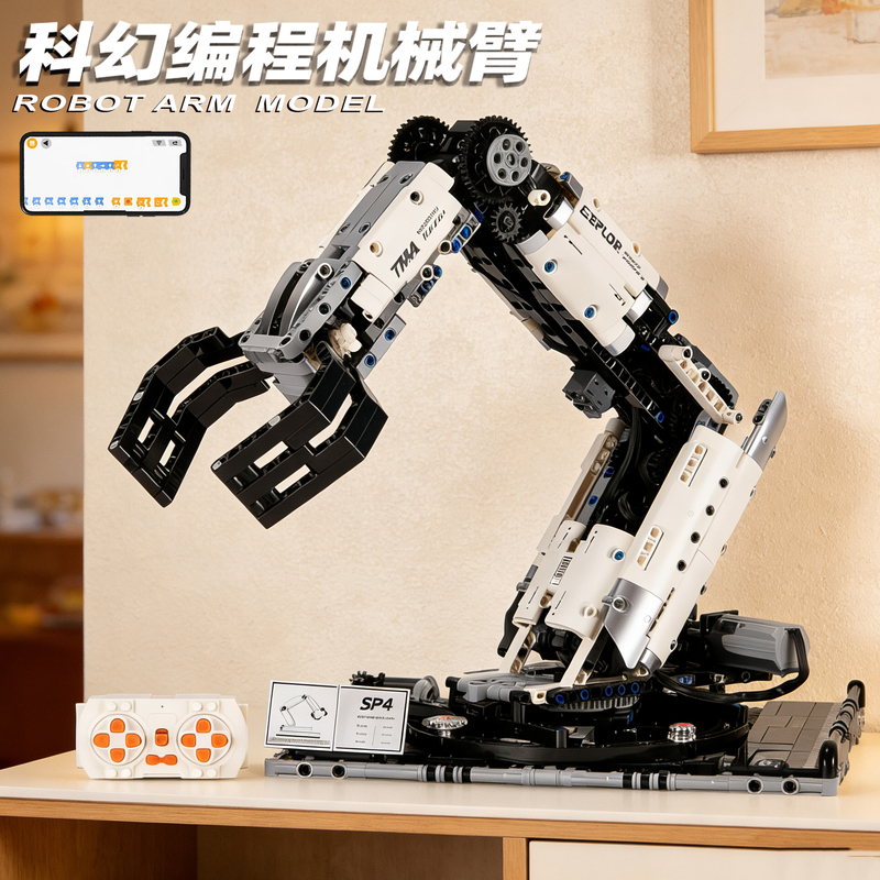 2026 New Model Programming Robot Mechanical Arm Boys' Assembly Electric Remote Control Toy Building Blocks Birthday Gift High Quality