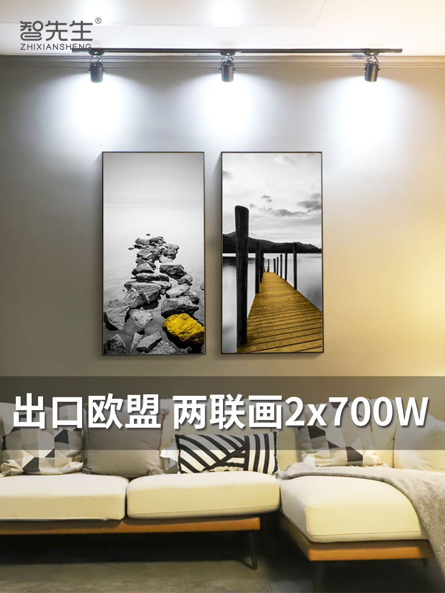 冬季取暖新潮流：碳晶墙暖壁挂画、让家温暖诸譬如春