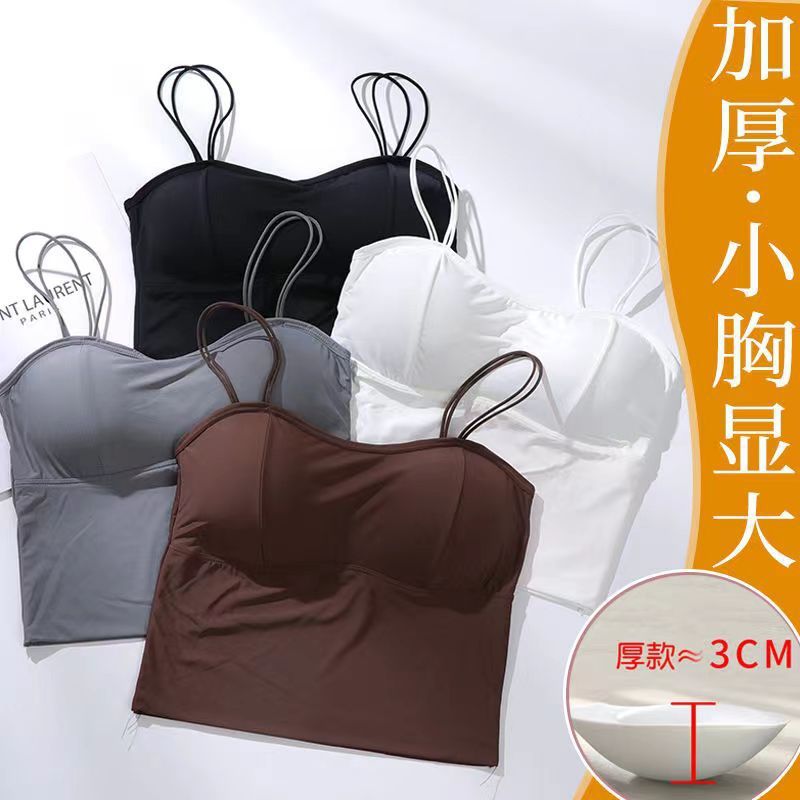 2024新款网红爆款吊带背心女带胸垫外穿免穿文胸夏季薄款美背抹胸