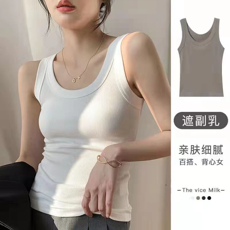 2024新款网红爆款吊带背心外穿女夏季内搭修身防走光遮副乳打底衫
