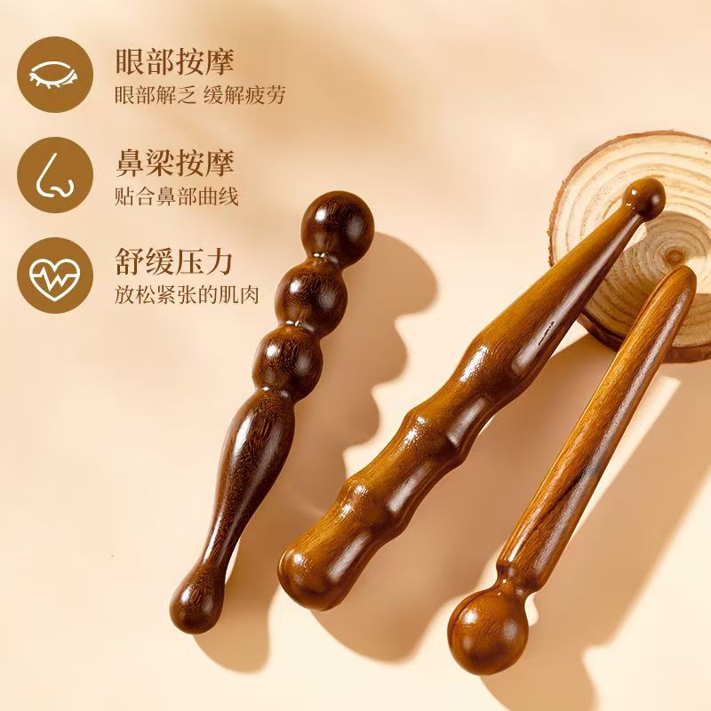 全身通用金丝檀木点穴棒拨筋棒经络按摩足底按摩器穴位棒足疗按摩
