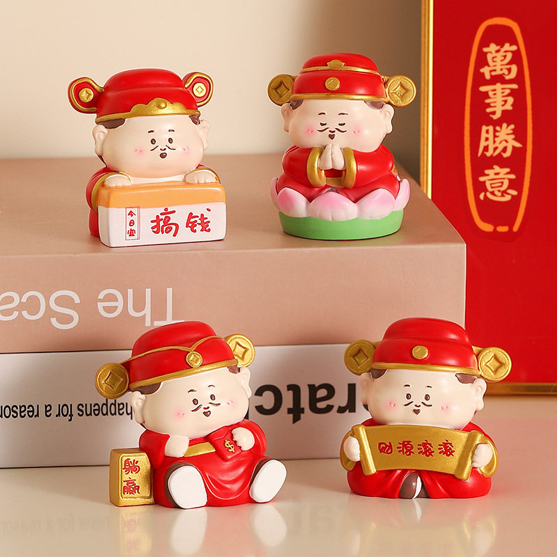 电脑桌创意摆件小财神办公室桌面装饰品招财树脂摆件公仔新年礼物