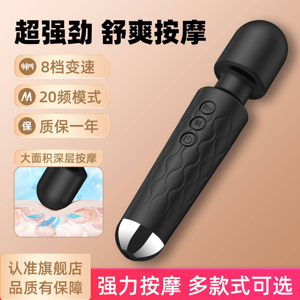 MINI按摩器女士颈筋膜枪小型迷你肌肉放松按摩器专业级电动按摩枪