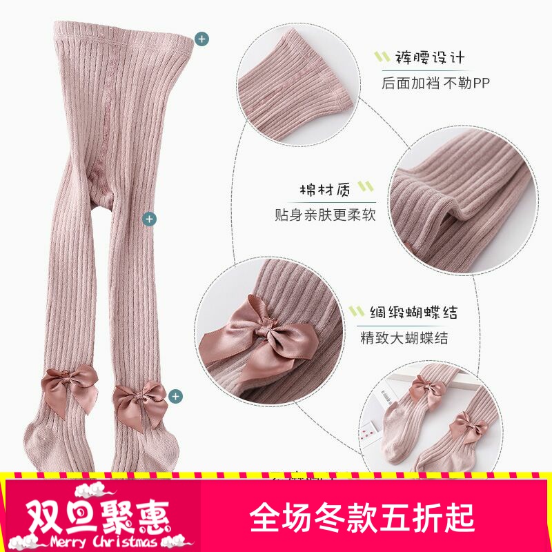 Bé pantyhose Xuân Thu trẻ em bông Xuân Thu trẻ em trẻ nhỏ cô gái mỏng xà cạp bé dính liền vớ.