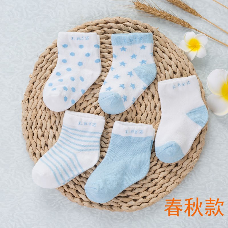 0-4 tuổi bé vớ cotton mùa thu và mùa đông vớ em bé lỏng lẻo miệng vớ trẻ sơ sinh mens và vớ cô gái bông.