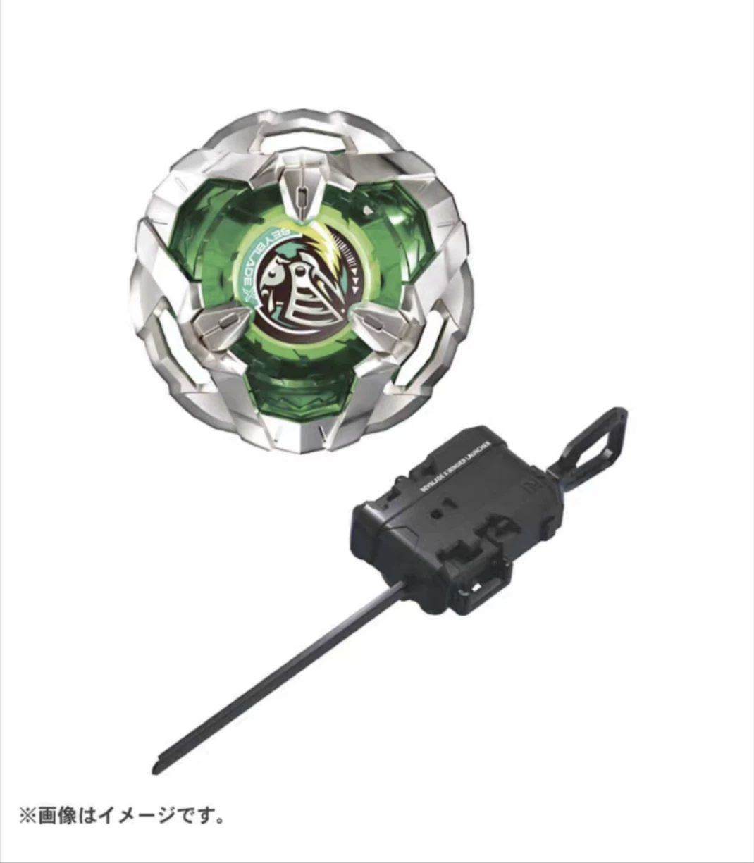 Takara Tomy Вертиго Спиннер Beyblade Gen X BX04 оборонительный тип, набор пускателей