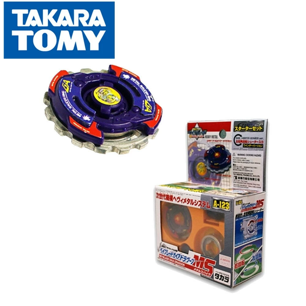 Взрывной гироболт A123 "Джая Цинлун" тяжёлый металл Beyblade Gaia Dragoon (HMS)