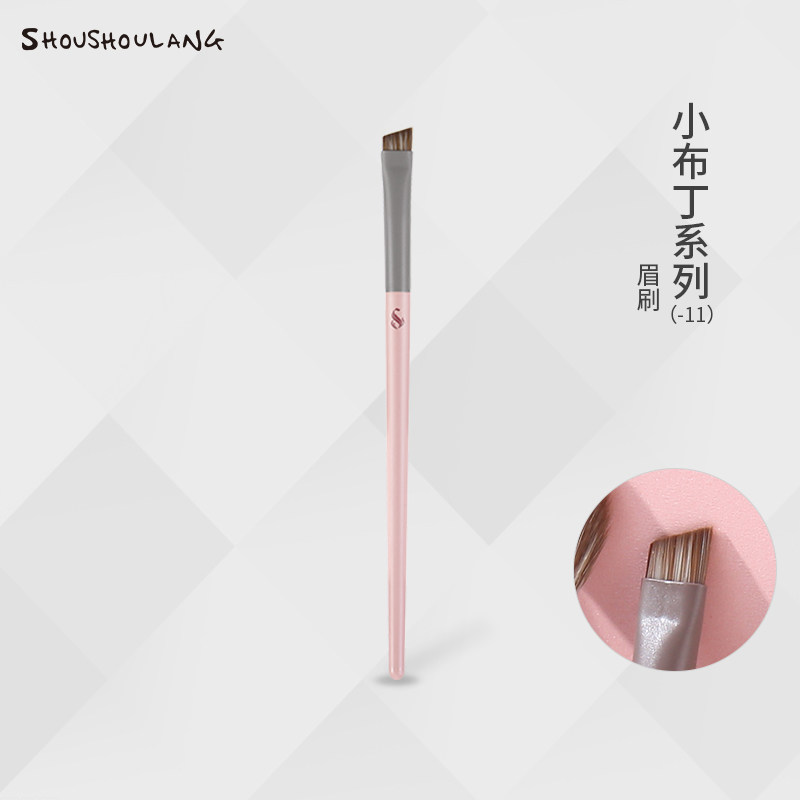 Subject To Wolf small budding brow brow eyebrow brush Eyebrow Eye Brush Beauty Dresser