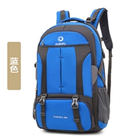 Новый стиль [Blue 60L] Подкрепление издания [Страхование бесплатного прохода, защита за год]