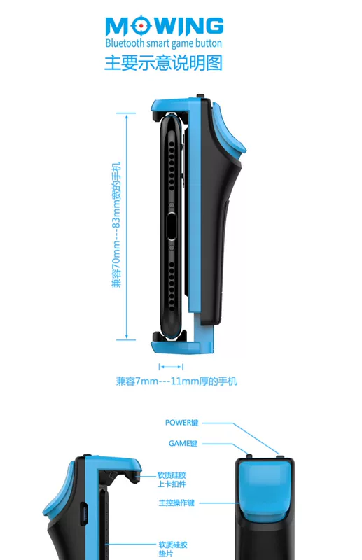 Lingmei Ăn thịt gà Tạo tác Hoàn toàn tự động Nhấn và Lấy Một cú nhấp chuột Burst Hòa bình Kích thích Chiến trường Trò chơi Bluetooth Xử lý Vua của Vinh quang Thay thế một phím Một giây 20 Súng Thiết bị Trọn bộ Apple Android Universal - Người điều khiển trò chơi