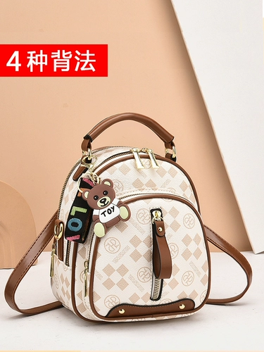 Летний рюкзак для отдыха, портативная сумка через плечо, надевается на плечо