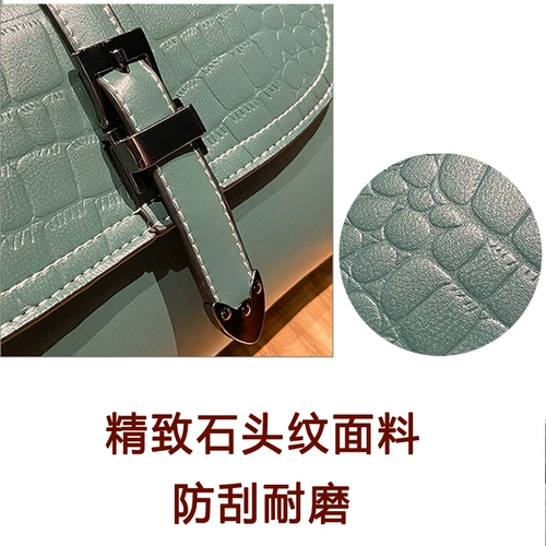 Изысканная небольшая сумка, сумка через плечо, универсальная сумка на одно плечо, премиум класс