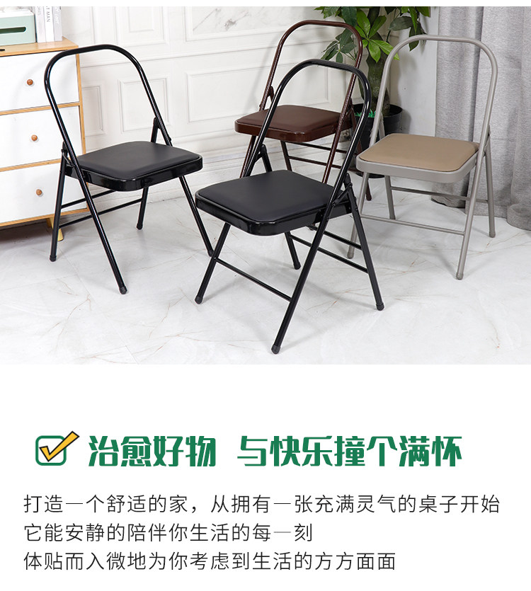Йога стул 新瑜伽专用椅加粗加厚辅助折叠椅专用倒立凳子专业多功能瑜珈椅子 OTHER