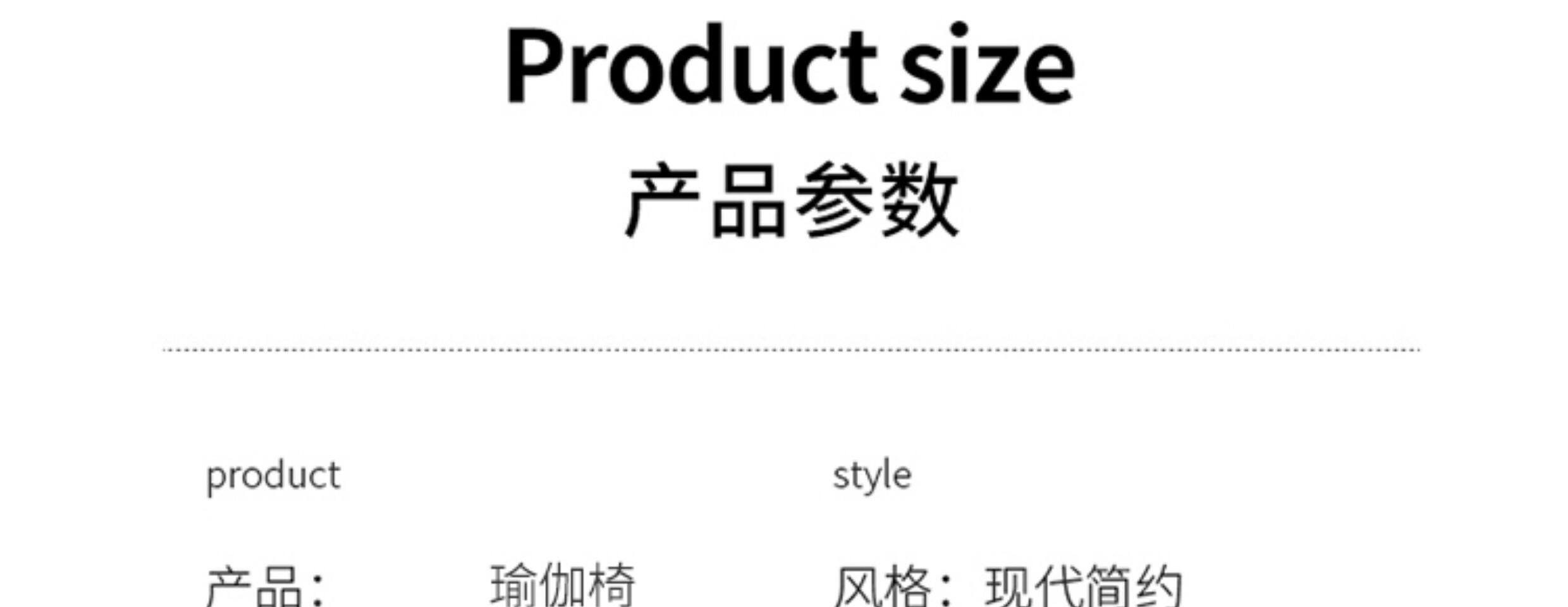 Йога стул 新瑜伽专用椅加粗加厚辅助折叠椅专用倒立凳子专业多功能瑜珈椅子 OTHER