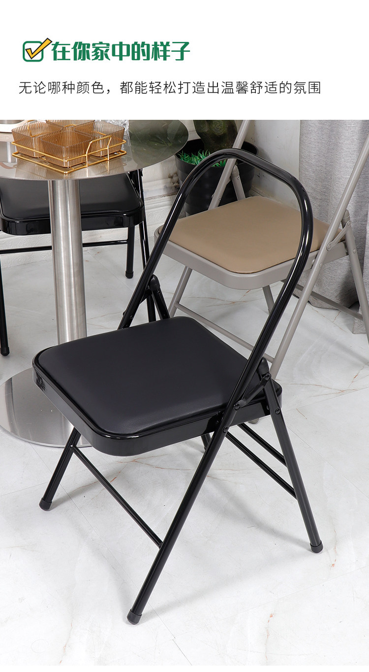 Йога стул 新瑜伽专用椅加粗加厚辅助折叠椅专用倒立凳子专业多功能瑜珈椅子 OTHER