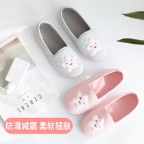 Moon shoes summer thin breathable after delivery bag with pregnant women slippers spring and autumn soft bottom summer August 9th maternity shoes