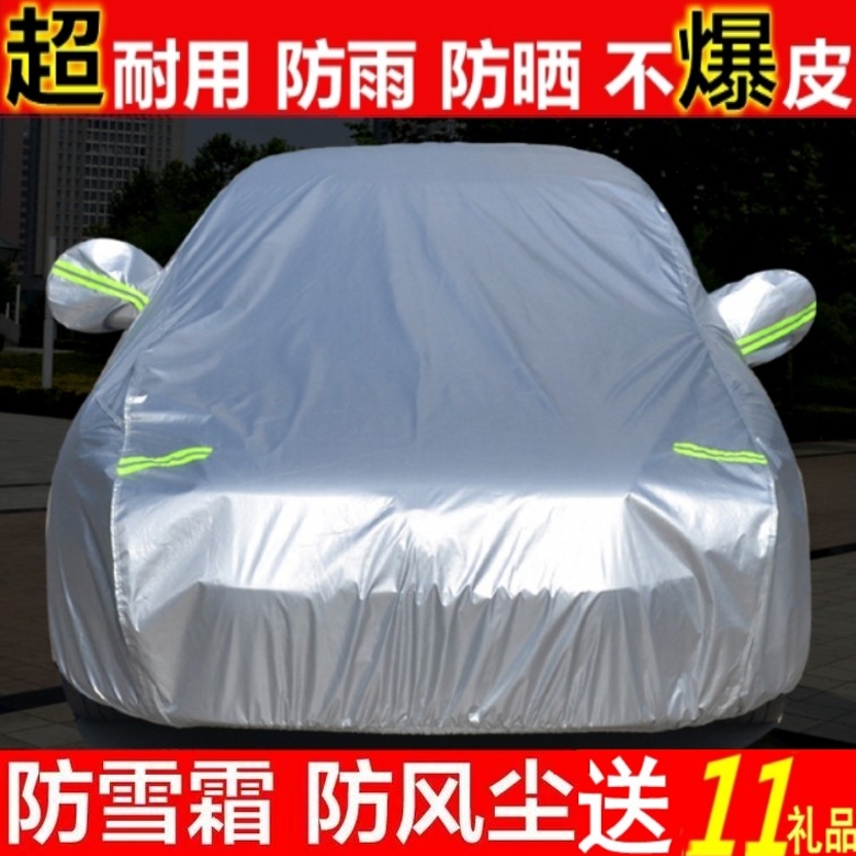 Simple Car Mobile Sunshade Carport, Sun Protection and Rainproof, Thickened Car Cover, Home Retractable Tent Garage Cover