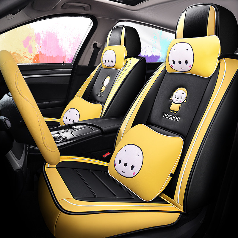 New Sylphy Qijun Xiaoke Teana Tiida Loulan special seat cover all-inclusive four seasons GM cute car cushion