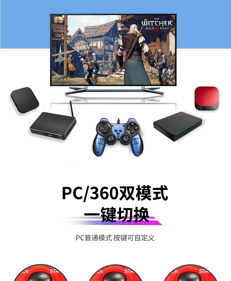 Máy tính chơi game pc TV điện thoại di động usb có dây không dây ps3 bóng đá trực tiếp nba2k19 sát thủ tín ngưỡng fifa contra trở lại 360 quái vật thợ săn hơi nước chỉ có quỷ khóc 5 - Người điều khiển trò chơi tay cầm logitech f710