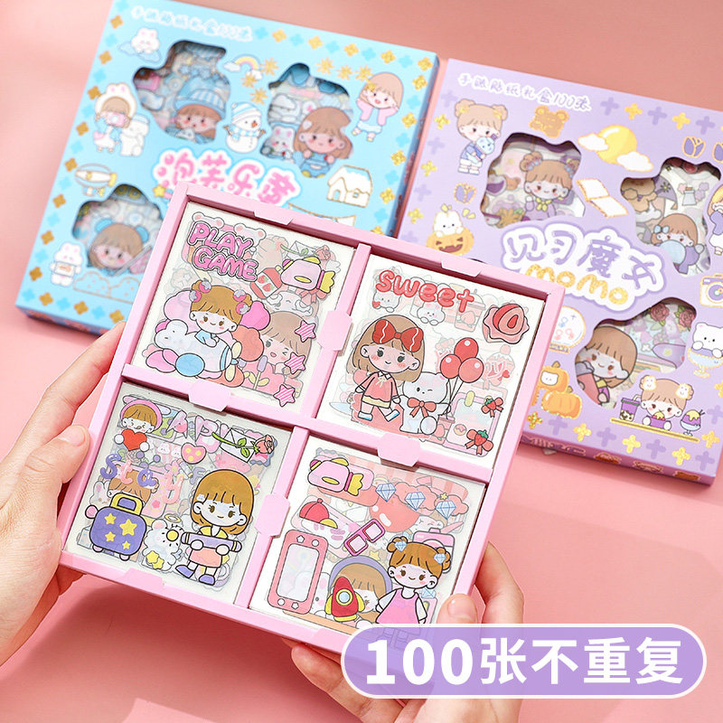 100 Handbook sticker set waterproof transparent water Cup paste decorative small pattern cane ins Wind girl heart cartoon children cute girl cheap Handbook material bag mobile phone case stickers