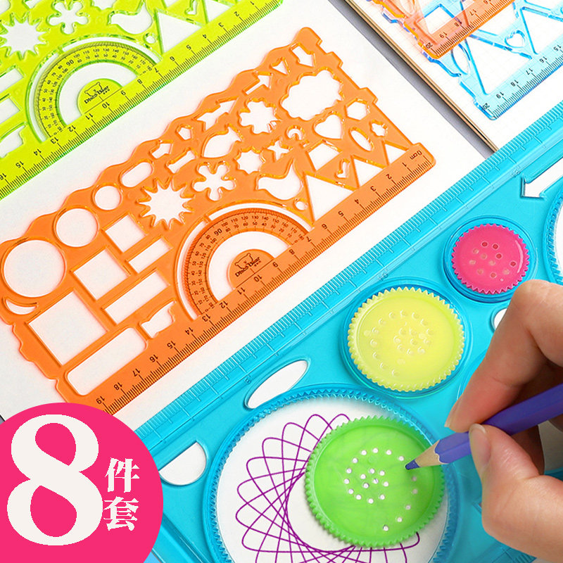 Hand copy newspaper template ruler multi-functional ruler primary school students use a thousand flower ruler to draw a circle with a variety of universal ruler painting template hollow template ruler wave ruler drawing drawing graphic ruler stationery