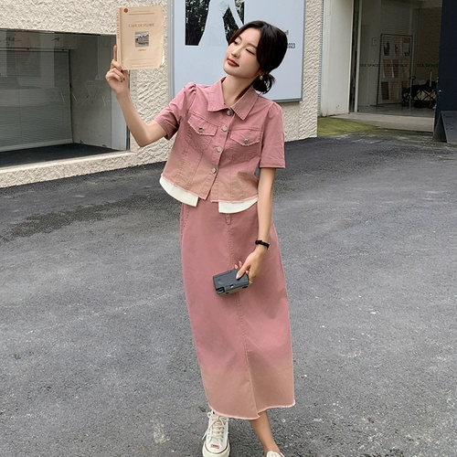 Дизайнерский комплект для отдыха, джинсовая юбка, тренд сезона, яркий броский стиль, градиент