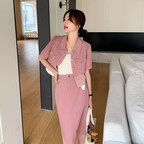 Дизайнерский комплект для отдыха, джинсовая юбка, тренд сезона, яркий броский стиль, градиент