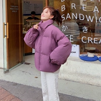 Темно-фиолетовый