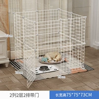 Белый, 16 штук