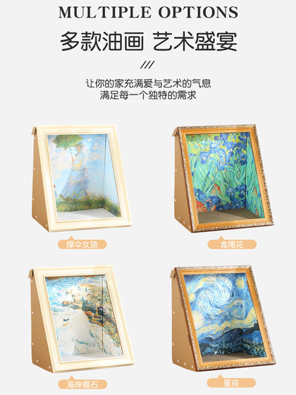 油画复古猫窝猫抓板封闭式安全感相框猫屋高颜值猫玩具油画框装饰