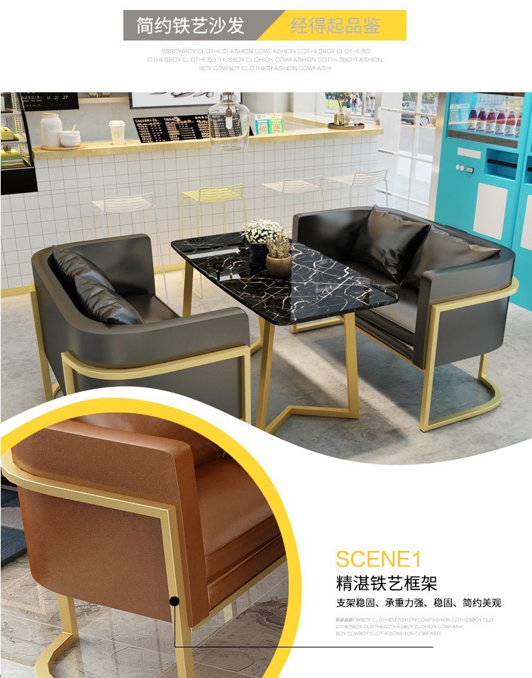 Retro thẻ văn phòng ghế sofa kiểu móng tay túi xe RV ban công bàn ghế chống trượt chủ đề đồ nội thất phương tây - FnB Furniture chân bàn oval	