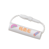 Kindergarten baby shoes name circle lanyard buckle listing childrens water cup bag label pendant name sticker buckle