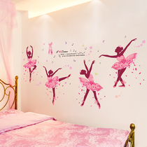 Dance classroom decoration Self-adhesive wall stickers creative wallpaper wall stickers Ballet Girl Art wallpaper wall paintings