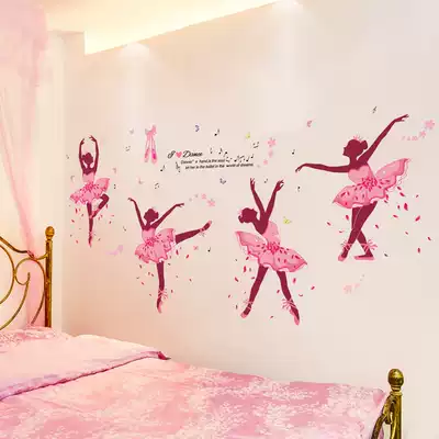 Dance classroom decoration self-adhesive wall stickers creative wallpaper wall stickers Ballet girl art wallpaper wall paintings